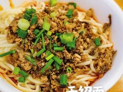 -嘉州海汇源老烧麦店