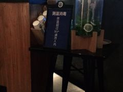 -很久以前羊肉串(中山公园店)