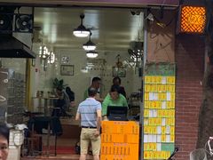 门面-信行丰炖品皇店(光孝路店)