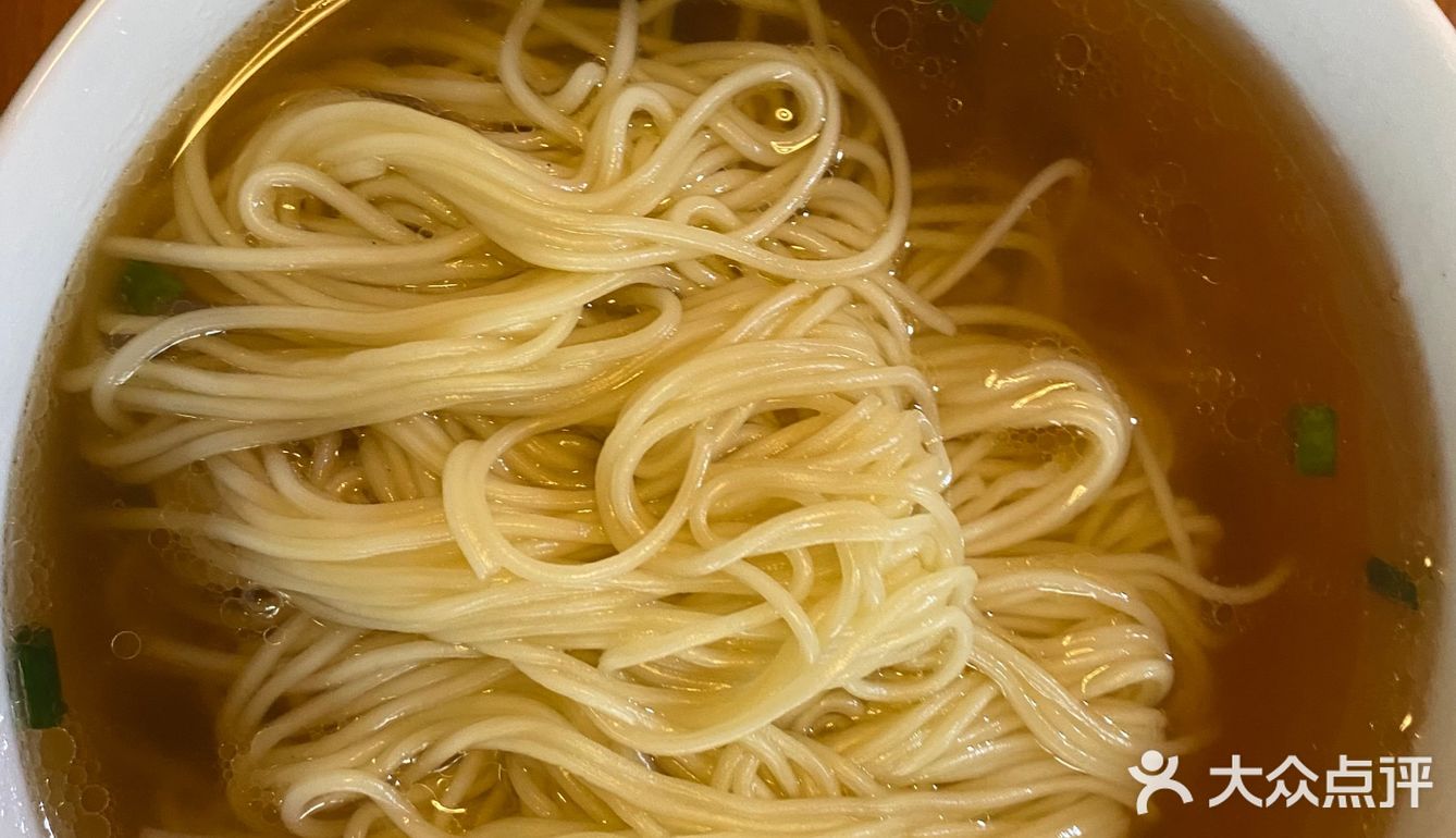百岁客面馆