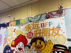 -麦当劳(郴州北湖店)