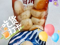 -嘉华饼屋JOY BAKERY(南屏街店)