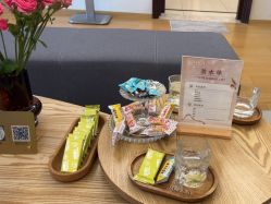-ROYEA茹彦祛痘·问题肌肤修护中心