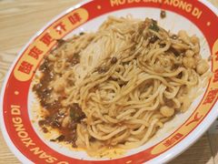 -魔都三兄弟酸辣粉·蘸卤炸串(虹桥万科店)