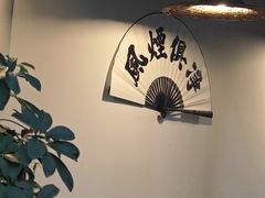 -肖记公安牛肉鱼杂馆·省级非物质文化遗产(崇仁路江滩直营店)