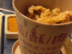 -吼堂老火锅(太古里总店)