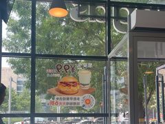 -Wagas沃歌斯(富力广场店)