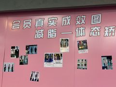 -硬糖健身(北苑店)