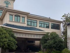 -紫金山天文台
