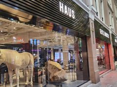 门面-上海哈尔滨食品厂(淮海中路店)