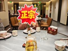 -琼林徽宴(中央门店)