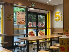 -三品王(长堽店)