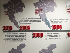 -广州市城市规划展览中心