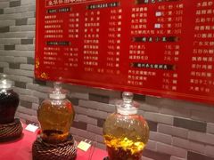 -东方大酒楼(万科店)