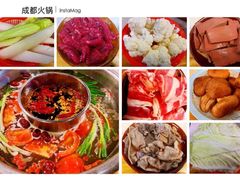 -重庆老火锅王(西安北路店)