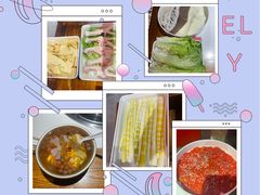 -老天桥蛙炉火锅(姑苏总店)