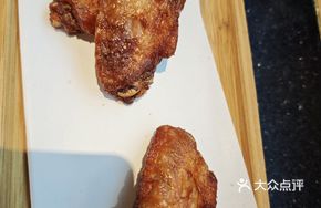 Classic Roasted Chicken Wings