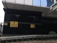 -上海报业大厦