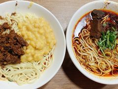 -花市豌杂面(民生路店)