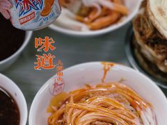 -薛昌利大米面皮(南关正街店)