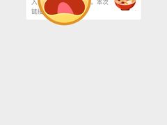 -苏乡兰亭·新派淮扬菜(吾悦广场店)