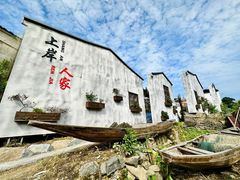 -新安江山水画廊风景区