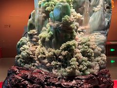 -北京工艺美术博物馆