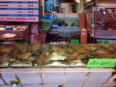 -J Daeng Seafood