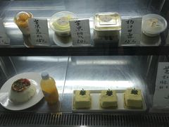 -苏妃奶酪(平江路店)