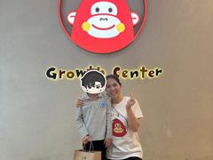 -123+智汇成长中心(保利时光里中心)
