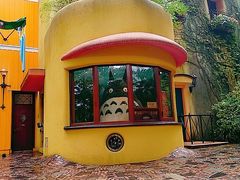 -三鹰之森吉卜力美术馆