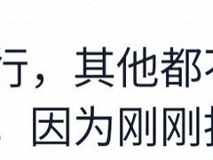 -如轩·海鲜砂锅粥·潮汕菜(南城店)