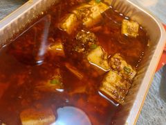 锡纸豆腐-白氏兄弟烧烤(富康路总店)