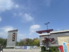 -莲花池公园