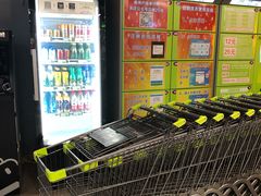 -超市发超市(学院路店)