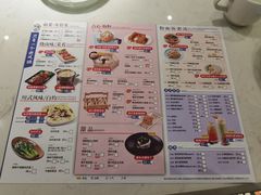 -避风塘(江桥万达店)