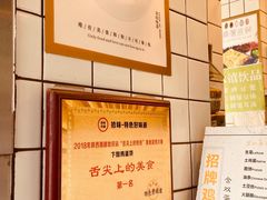 -卞姐蛋饼(陕西南路店)
