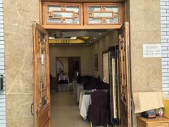 -成都驻京办餐厅(蜀都宾馆店)