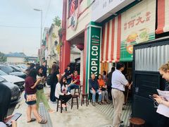 -何九海南茶店(鬼仔巷店)