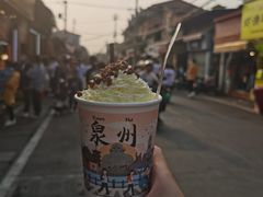 -一杯潮茶(西街店)
