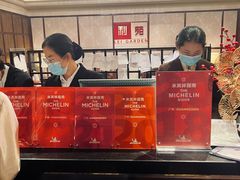 -利苑酒家(宜安广场店)