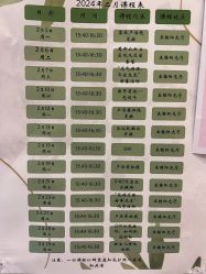 -馨月汇·一悦馨香月子中心(前滩店)