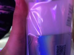 芋泥青稞牛奶-古茗(恒太城店)