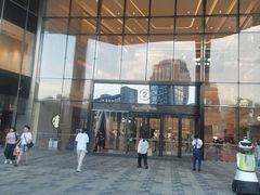-龙湖杭州滨江天街
