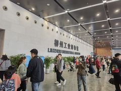 -柳州工业博物馆