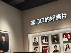 -方快PLUS照相馆(大上海时代广场店)