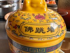 -伍棵星炭烤自助料理·烤鳗鱼(浦东食品城店)