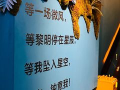 -玄月·SPA按摩泡泡浴(西安路店)