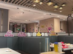 -海底捞火锅(芜湖银泰城店)