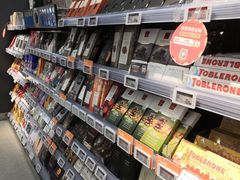 -Olé精品超市(苏州中心店)